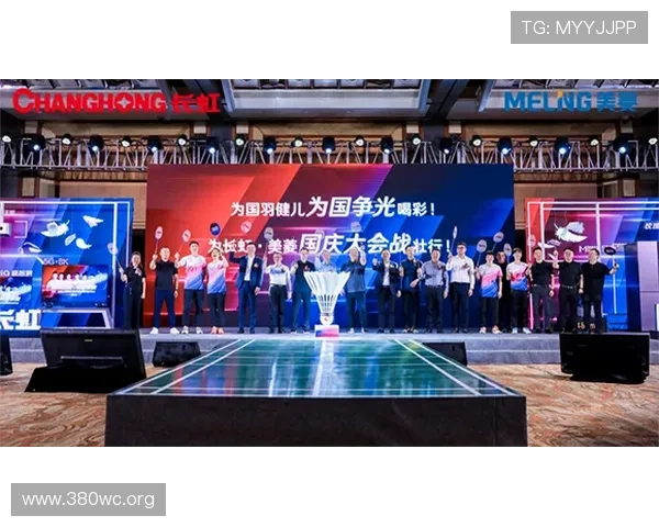 1122体育盛会全面解析：激情、荣耀与梦想的融合